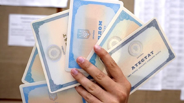 МОН встановило термін збереження свідоцтв, які не видали випускникам МОН встановило термін збереження свідоцтв, які не видали випускникам