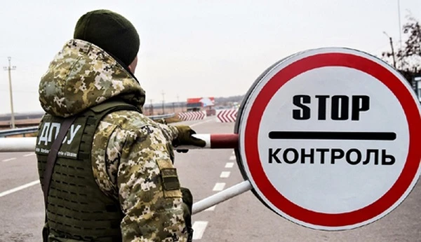 відпустка військовослужбовців