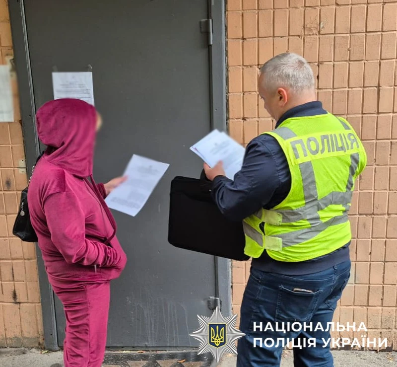 Ініціювала закупівлю й сама обрала переможця: як посадовиця «наварила» 157 тисяч із бюджету