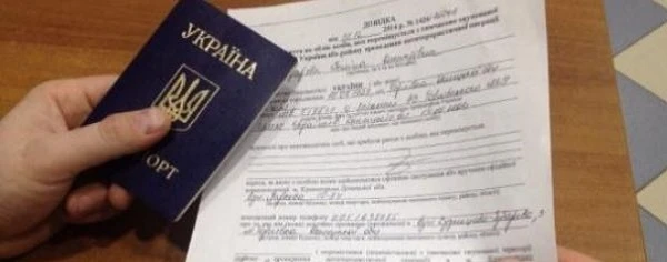 ВПО зможуть виправити дані у заявці про взяття на облік та отримати перерахунок допомоги